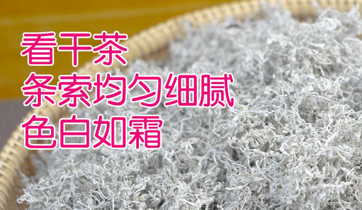 张家界莓茶的功效与作用有那些? 张家界莓茶的功效与作用有那些?
